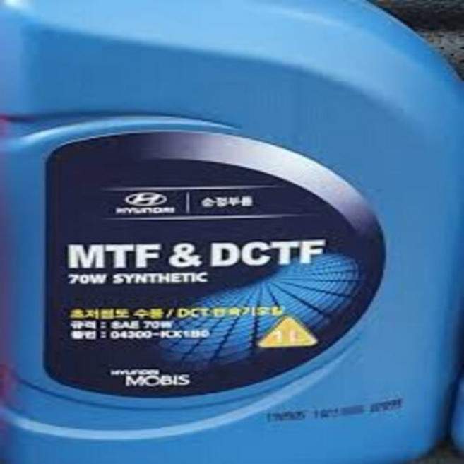 모비스 순정 DCT(더블클러치) 미션오일 04300-KX1B0 2-3리터, 3리터