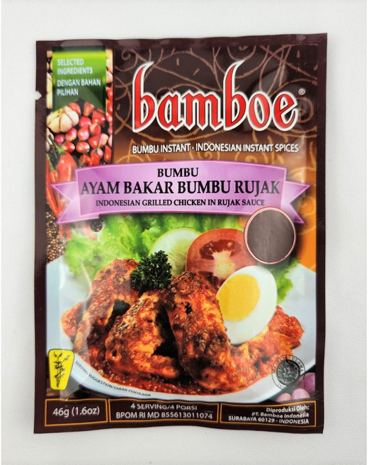 봄부 밤보에 루작 35g King Food Bamboe BUMBU RUJAK, 1개