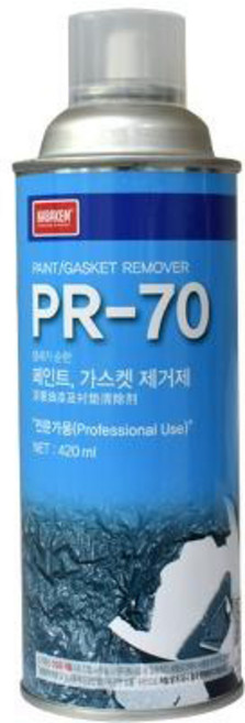PR 70 420ml 페인트 가스켓 제거제