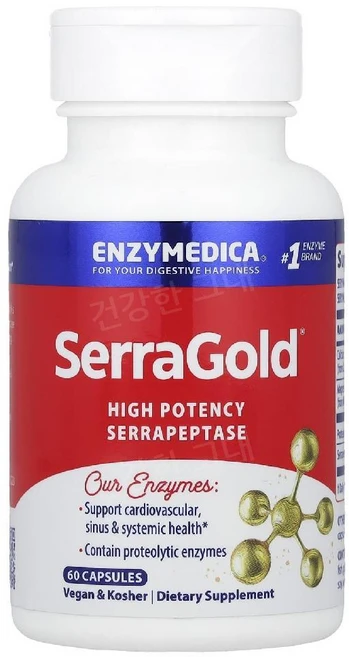 엔자이메디카 효소 세라골드 세라펩타제 세라펩타아제 60캡슐 엔자임 SerraGold, 1개, 60정 - 쿠팡