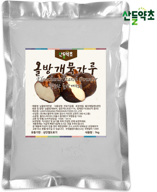 올방개묵가루 올방개전분 묵재료, 1kg, 1개