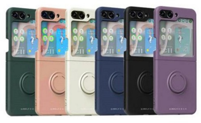 갤럭시Z플립5 엠버 실리콘 무광 마그네틱 링 케이스 F731