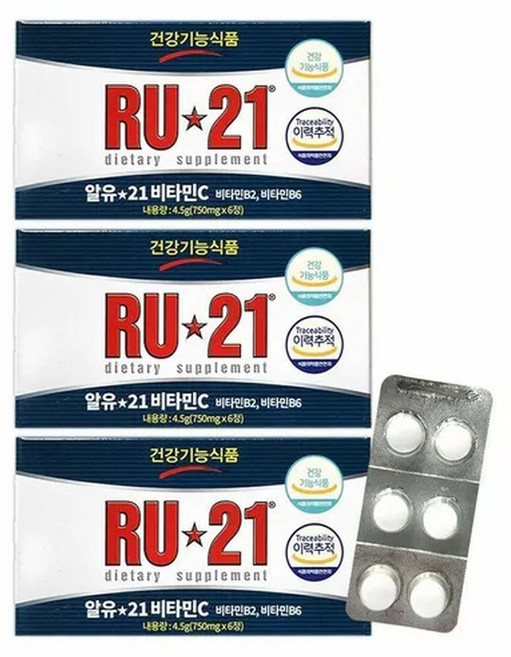 (현대Hmall) 알유21 RU21 x 3개세트, 3개