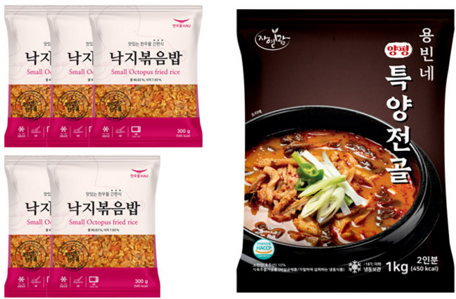 한우물 낙지 볶음밥 300g x 5개 + 용빈네 특양전골 1kg (2인분) x 1개