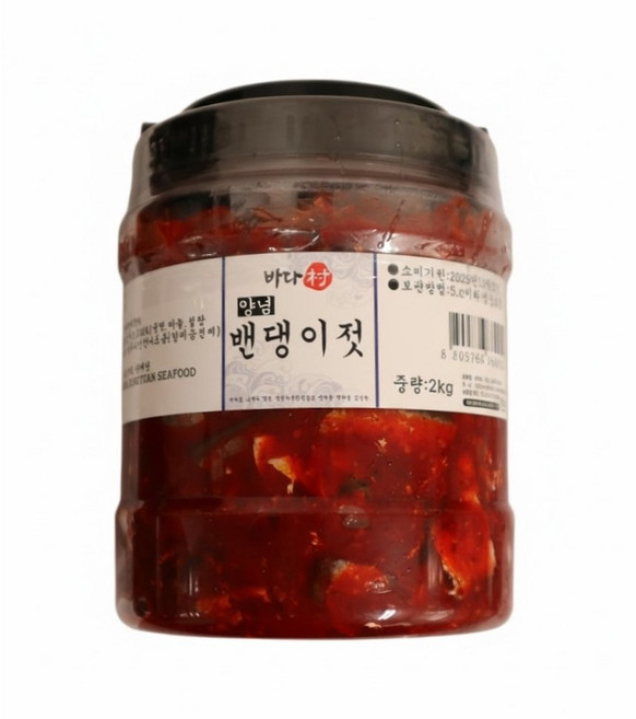 바다촌 양념 밴댕이젓2k 1개, 2kg