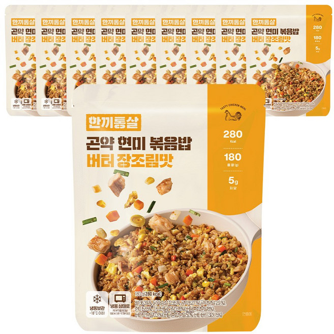 한끼통살 곤약현미볶음밥 버터장조림맛 10개입, 10개, 180g