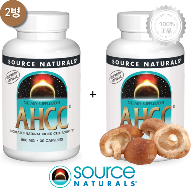 Source Naturals 소스내추럴스 표고버섯균사체 AHCC 500mg 30캡슐 2개, 30정