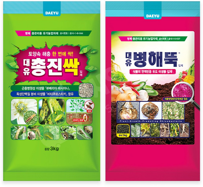 대유 총진싹 3kg + 병해뚝 3kg 병해충관리용 유기농업자재 세트, 1세트, 6L