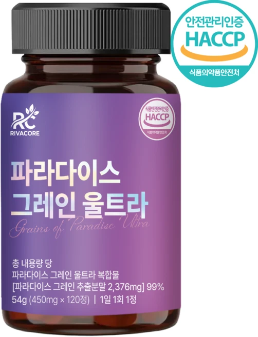 리바코어 파라다이스 그레인 울트라 정품, 1개, 120정 - 쿠팡
