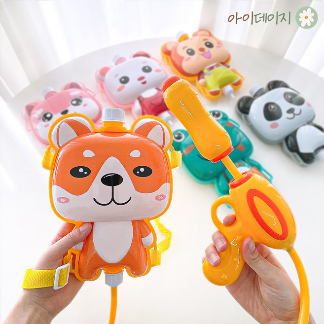 애니멀 어린이 배낭 물총 놀이 아기 유아 백팩 가방 물놀이 장난감, 1개, 강아지