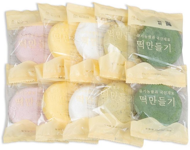 싸리재 오색 송편만들기 [ 송편반죽 10봉지 ] 속고물 별도 판매, 1kg, 1개