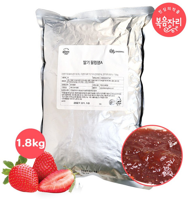 복음자리 딸기필링잼 A 국내산 딸기 대용량 과일청 리플잼, 1.8kg, 1개