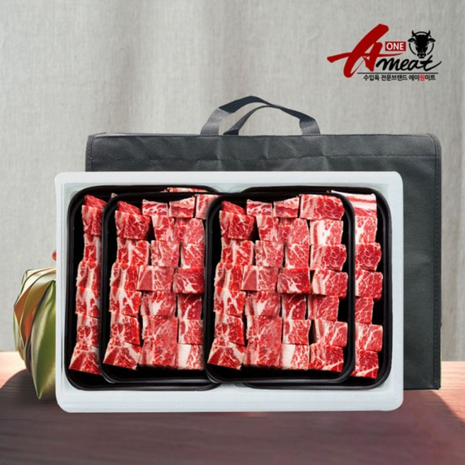 [냉동] 초이스 미국산 찜갈비세트 3호 (4kg)/초이스등급, 없음, 4kg, 1개