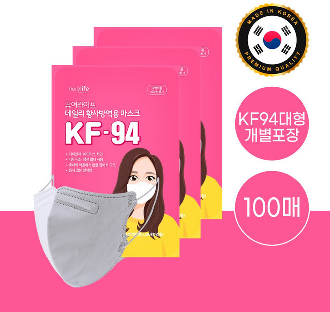 데일리 황사방역 마스크 KF94 대형 1매입 x100개, 1개입, 100개