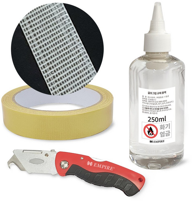 골프그립교체용품 전용테이프, 1세트