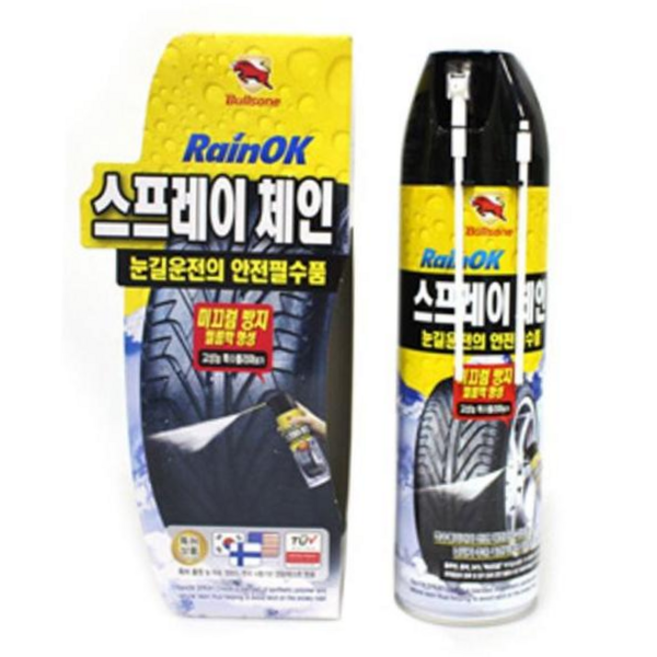 스노우타이어체인 불스원 스프레이 체인 자동차 타이어 스노우 59000EA 1EA, 본상품