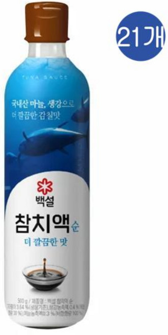CJ 백설 참치액 순 더깔끔한맛, 500g, 21개