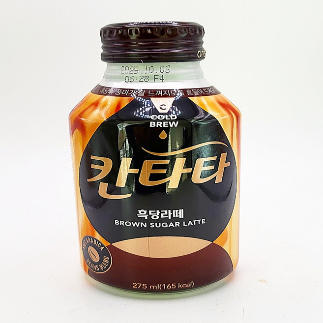 롯데 칠성 칸타타 콜드브루 흑당라떼, 275ml, 12개