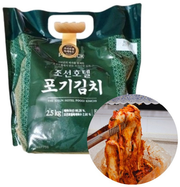 피코크 조선호텔 김치 포기김치, 2.5kg, 1개