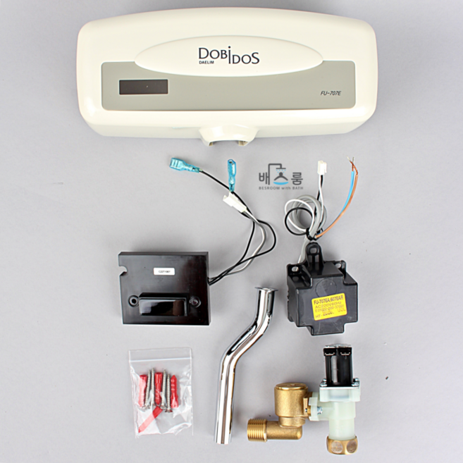 대림통상 소변기 FU 707E 전기 부속 세트 도비도스 부속품, 1.FU-707E세트