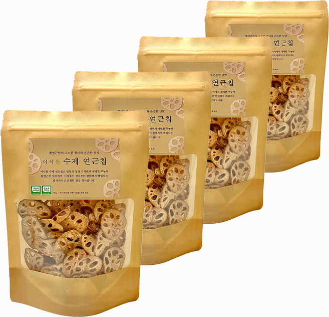 GAP/무농약 인증 100% 국내산 이삭뜰 수제 연근칩 9 800원, 80g, 4개