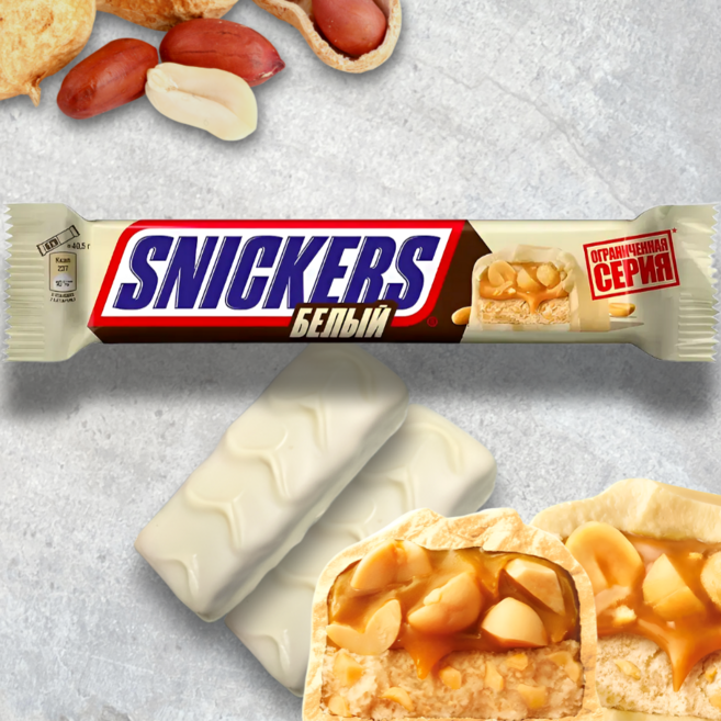 마즈 스니커즈 땅콩&카라멜 화이트 초콜릿 초코바 유럽 러시아 간식 먹거리, 81g, 1개