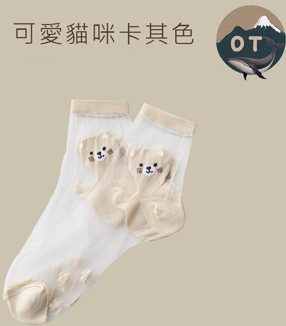OT SHOP 女襪 日系花卉刺繡透膚襪 可愛動物圖案款