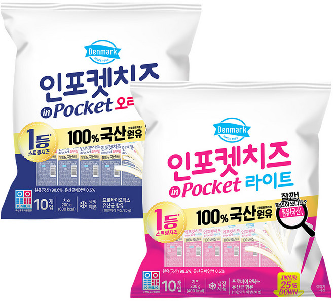 [동원] 덴마크 인포켓치즈 오리지널 20g x 20개 + 라이트(레드) 20g x10개