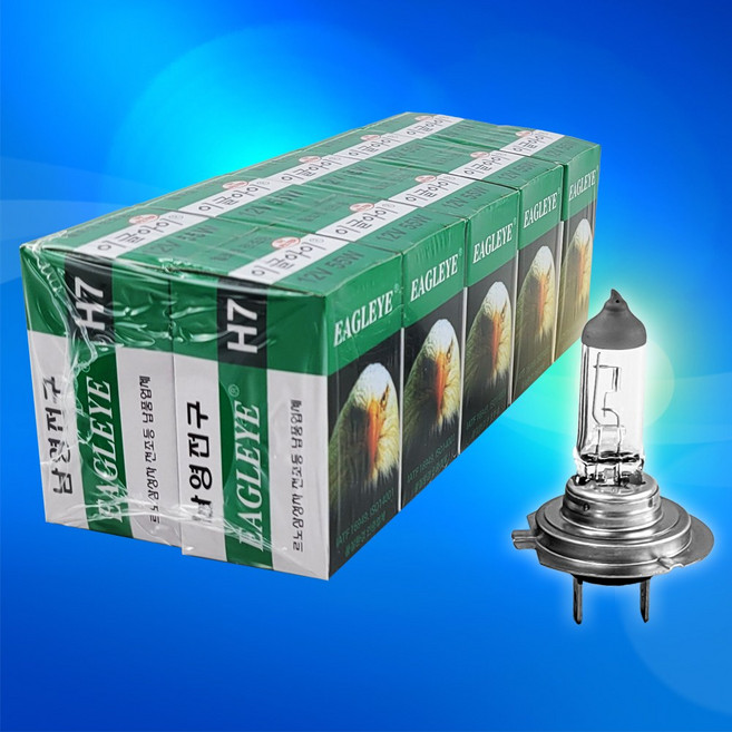 타로시 남영 자동차 전구 순정형 전조등 H7 12V 55W 10개입, 1세트