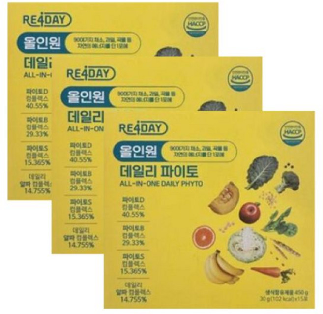 리포데이 올인원 데일리파이토 90포 370802, 90개