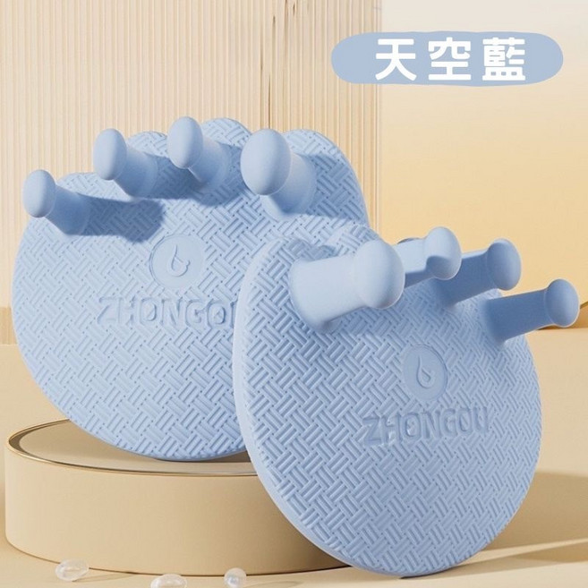 專利款分趾套 美腿紓壓 腳底按摩器, 1個