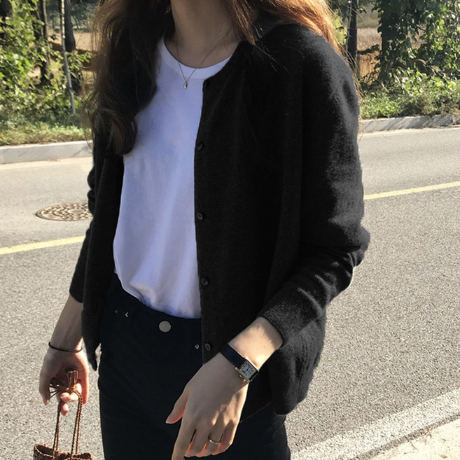 메이킹유 W9053칼리노가디건