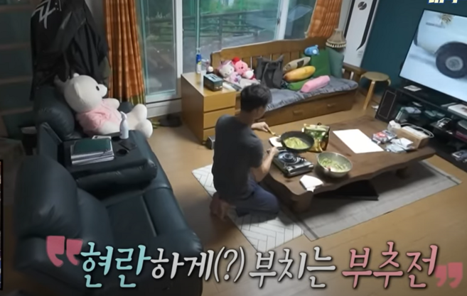 2+2 겉바속촉 부추 김치전세트 미니 총1.2kg 나혼자 술안주 최재림 봄비 여름비 가을비 겨울비, 1.2kg