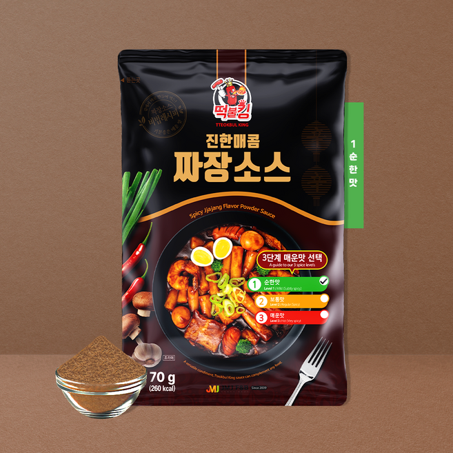[떡불킹] 짜장 떡볶이 분말 소스 가정용 1단계 순한맛, 1개, 70g