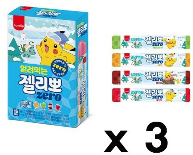삼립 얼려먹는 젤리뽀 제로 16개입, 3개, 400g