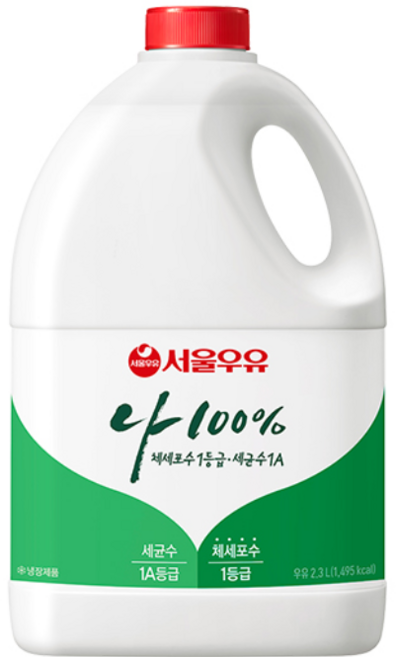 [코스빅몰] 서울우유 1.8L, 2.3L, 2개