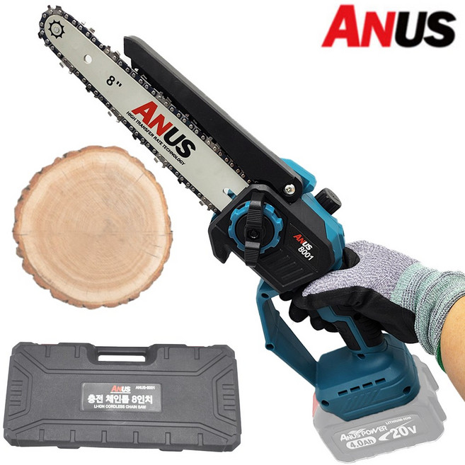 아누스 8인치 무선 전기톱 충전톱 마끼다호환 베어툴 ANUS-8001, 베어툴만(배터리충전기 미포함), 1개