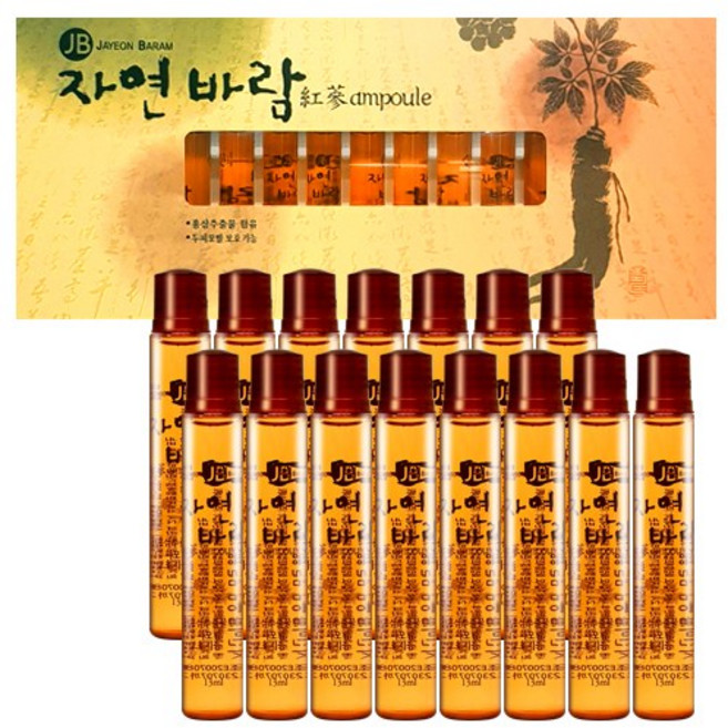 자연바람 홍삼앰플 13ml x 15ea 헤어앰플 손상앰플 모발보호 단백질앰플, 15개
