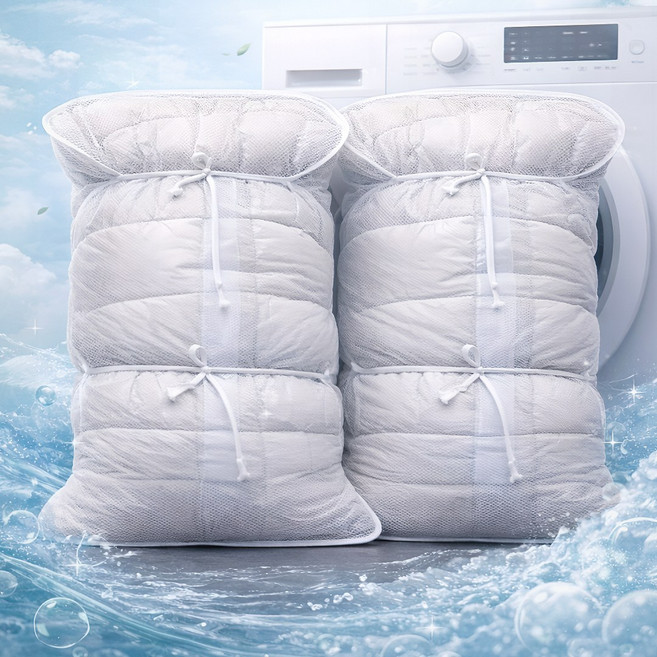 패딩 전용 대형 세탁망 2개 세트 겨울 점퍼 다운 패딩 빨래망, 2세트, 오프화이트