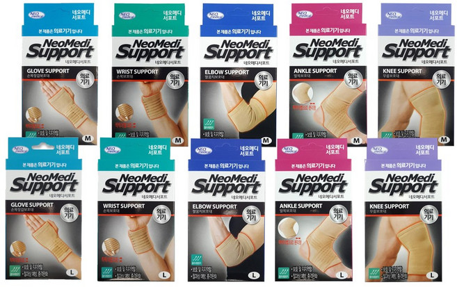 네오 메디서포트 보호대 / 관절보호대 압박보호대, 무릎, 1개