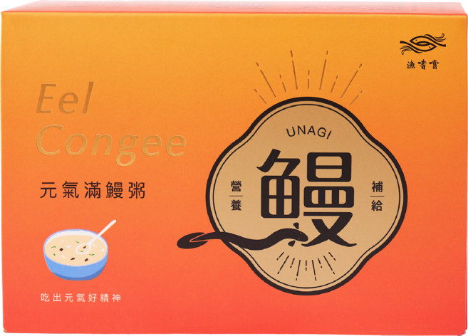 漁嗜嚐 元氣滿鰻 鰻魚粥 口感軟糯 開封即食營養美味 6包 1盒, 每包150公克