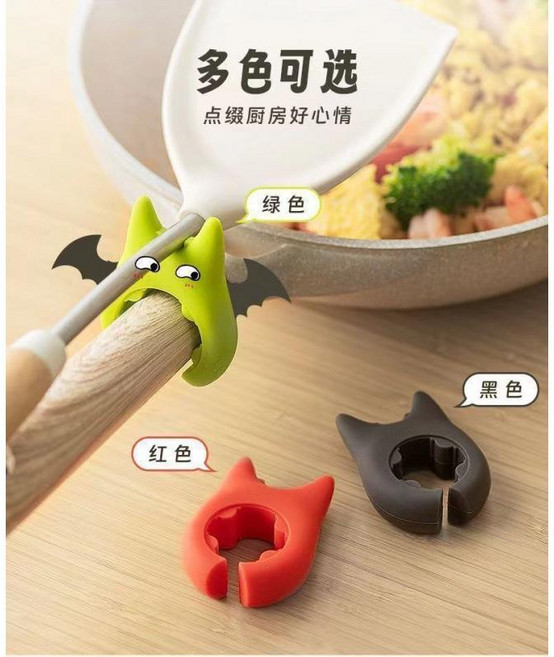 호환 휴대용 실리콘 안티 오버플로 냄비 뚜껑 클립 Anti-scalding 숟가락 홀더 지원 랙 주방 범용 주걱 브, 1개, 02 GREEN