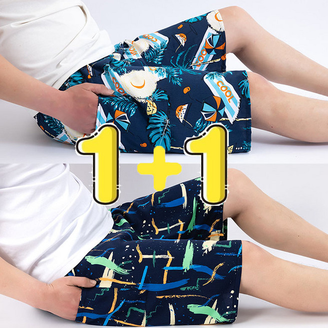 FANSYLI 1+1 남자 아이스 쿨링 반바지 빅사이즈 밴딩 5부 와이드팬츠 잠옷 파자마 반바지 2종 세트X2505M14