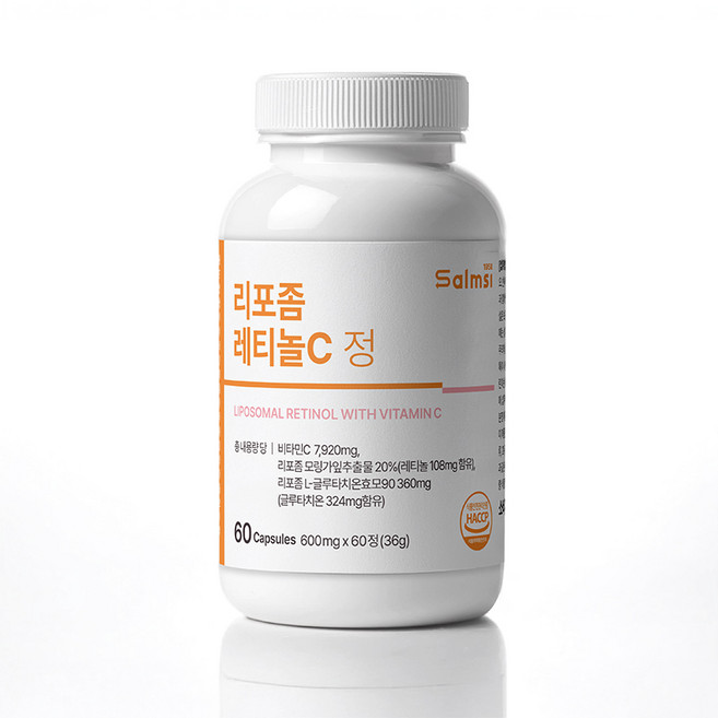 임파워드 영국산 리포좀 레티놀 비타민c 600mg 식약청 인증, 6개, 90정