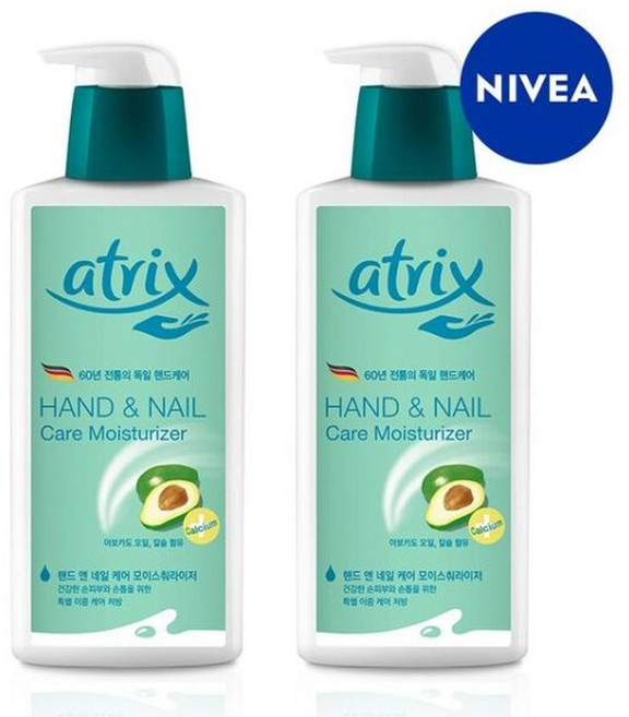 아트릭스 핸드네일 케어 400ml 2개