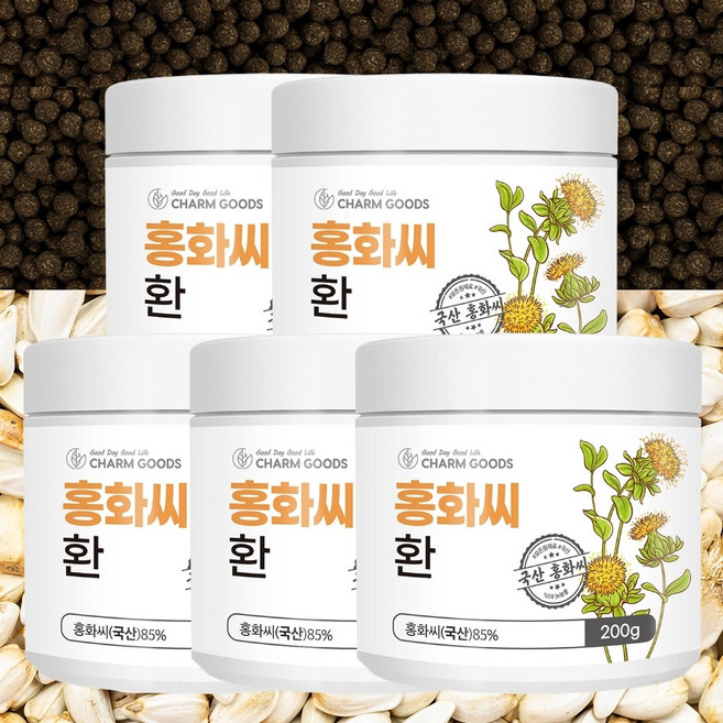 국산 홍화씨 환, 5개, 200g