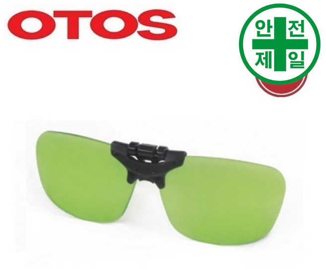 클립 보안경 C-713B 보안경 보안면 용접면 개폐클립형, 1.2, 1개