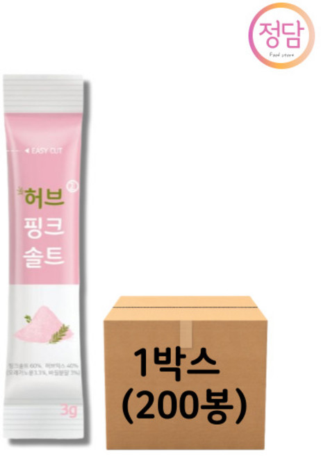정담스토어 소문난 허브핑크솔트, 200개, 3g