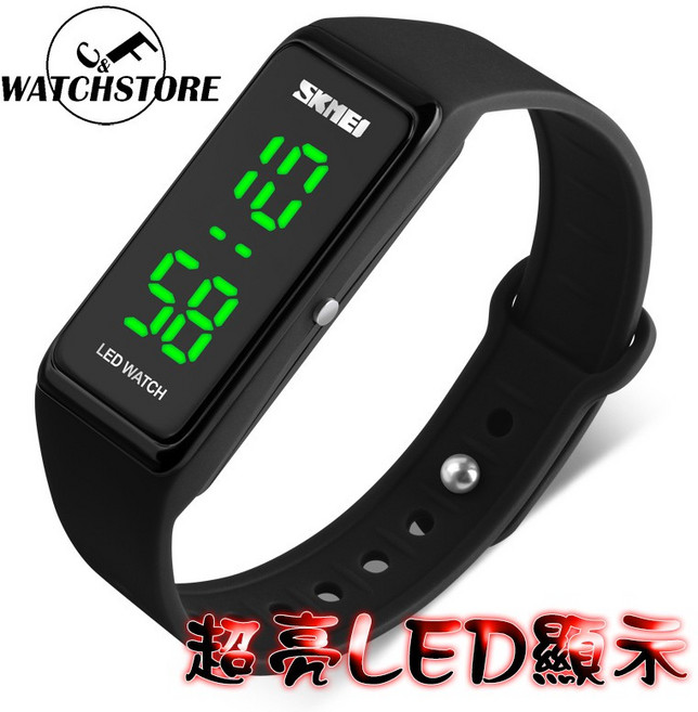 SKMEI 超亮LED顯示運動防水電子腕表