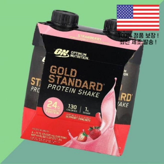 옵티멈 뉴트리션 골드 스탠다드 단백 프로틴 쉐이크 딸기 스트로베리 4팩 각 11온스 325ml Optimum Nutrition Gold Standard Protein Shake